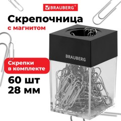 Скрепочница магнитная BRAUBERG со 100 никелированными скрепками 28 мм, прозрачный корпус, 228400 - фото 6