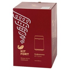 Кофемолка KITFORT КТ-1314, мощность 150 Вт, вместимость 60 г, пластик, черный Кофемолка KITFORT КТ-1314, мощность 150 Вт, вместимость 60 г, пластик, черный - фото 8