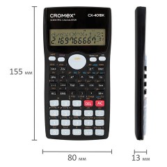 Калькулятор инженерный CROMEX (КРОМЕКС) CX-401BK (155х80 мм), 401 функция, 10+2 разрядов, черный, 273833 - фото 9