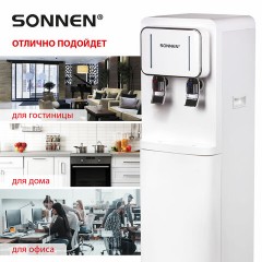 Кулер для воды SONNEN FSE-02BW, напольный, нагрев/охлаждение, НИЖНЯЯ ЗАГРУЗКА, 2 крана, белый, 456170 Кулер для воды SONNEN FSE-02BW, напольный, нагрев/охлаждение, НИЖНЯЯ ЗАГРУЗКА, 2 крана, белый, 456170 - фото 19