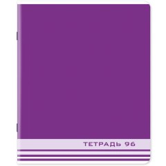 Тетрадь А5, 96 л., STAFF, скоба, клетка, офсет №2 ЭКОНОМ, обложка картон, ОДНОТОННАЯ, 402324 - фото 4