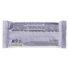 Батончик-мюсли ЗДОРОВЫЙ ПЕРЕКУС с черникой и ежевикой, 20 шт. по 55 г, 16921 Батончик-мюсли ЗДОРОВЫЙ ПЕРЕКУС с черникой и ежевикой, 20 шт. по 55 г, 16921 - фото 3