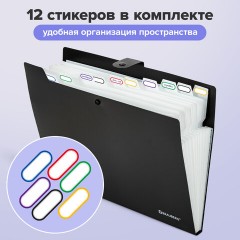 Папка-органайзер на кнопке 12 отделений, BRAUBERG "Extra", А4, черная с белым, 271930 - фото 11
