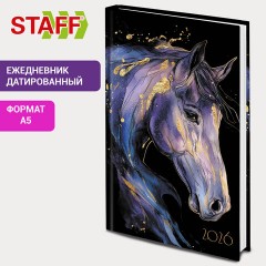 Ежедневник датированный 2026 145х215 мм, А5, STAFF, ламинированная обложка, "Символ года", 117317. - фото 10
