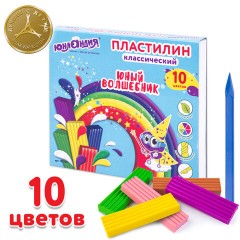 Пластилин классический ЮНЛАНДИЯ "ЮНЫЙ ВОЛШЕБНИК", 10 цветов, 200 г, СО СТЕКОМ, ВЫСШЕЕ КАЧЕСТВО, 105722 - фото 9