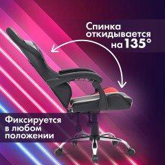 Кресло компьютерное CROMEX (КРОМЕКС) "Quantum GM-155 RGB", подсветка, две подушки, экокожа, черное/красное/серое, 532955 - фото 27