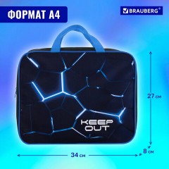 Папка на молнии с ручками BRAUBERG А4, 1 отделение, полиэстер, 80 мм, "Digital lava", 272182 Папка на молнии с ручками BRAUBERG А4, 1 отделение, полиэстер, 80 мм, "Digital lava", 272182 - фото 12