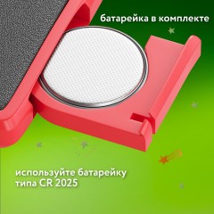 Электронный планшет для рисования диагональ 8,5 дюймов, 14,6х22,7 см, ЦВЕТНОЙ, BRAUBERG KIDS Электронный планшет для рисования диагональ 8,5 дюймов, 14,6х22,7 см, ЦВЕТНОЙ, BRAUBERG KIDS - фото 6