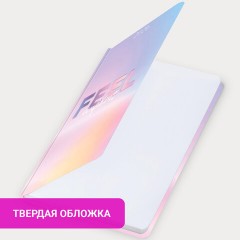 Ежедневник датированный 2026 с резинкой 145х203 мм, А5, BRAUBERG, твердый, "Нежность", 117347 - фото 11