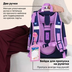 Ранец BRAUBERG PREMIUM, 2 отделения, с брелоком, "Кот с бабочками", СВЕТЯЩИЙСЯ, 38х29х16 см, 273099 - фото 24