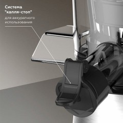 Соковыжималка BQ (БИ-КЬЮ) J2003, 200 Вт, стакан 0,6 л, емкость жмыха 0,6 л, металл, серый, 86197688 - фото 3