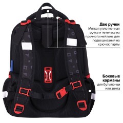 Ранец BRAUBERG LUMINOUS, 2 отделения, с брелоком, "Danger", СВЕТЯЩИЙСЯ РИСУНОК, 38х29х16 см, 272069 Ранец BRAUBERG LUMINOUS, 2 отделения, с брелоком, "Danger", СВЕТЯЩИЙСЯ РИСУНОК, 38х29х16 см, 272069 - фото 21