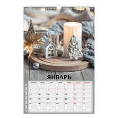 Календарь на гребне с ригелем 2027 г., 30х45 см, BRAUBERG, "Бохо", 118376 - фото 3