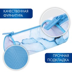 Пенал-тубус BRAUBERG, с эффектом Soft Touch, мягкий, "Blue marble", 22х8 см, 271570 Пенал-тубус BRAUBERG, с эффектом Soft Touch, мягкий, "Blue marble", 22х8 см, 271570 - фото 9