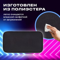 Пенал-органайзер BRAUBERG, 1 отделение, органайзер, полиэстер, 22х11,5x6 см, черный, 272309 Пенал-органайзер BRAUBERG, 1 отделение, органайзер, полиэстер, 22х11,5x6 см, черный, 272309 - фото 10