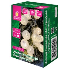 Электрогирлянда-нить комнатная 1,8 м, 16 LED, с насадками, вид: "Шарики", серебро, тёплый белый, на батарейках, ЗОЛОТАЯ СКАЗКА, 592559 - фото 9
