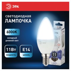 Лампа светодиодная ЭРА STD, 11 (100) Вт, цоколь E14, свеча, холодный белый свет, 35000 ч., LED B35-11W-860-E14, Б0032984 Лампа светодиодная ЭРА STD, 11 (100) Вт, цоколь E14, свеча, холодный белый свет, 35000 ч., LED B35-11W-860-E14, Б0032984 - фото 7