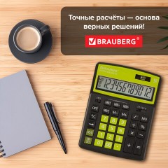 Калькулятор настольный BRAUBERG EXTRA COLOR-12-BKLG (206x155 мм), 12 разрядов, двойное питание, ЧЕРНО-САЛАТОВЫЙ, 250477 - фото 19