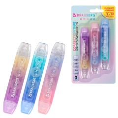 Корректирующая лента двусторонняя BRAUBERG "GRADE PASTEL", 5 мм x 10 м, КОМПЛЕКТ 3 штук, 273026