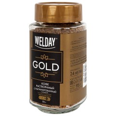 Кофе растворимый WELDAY (ВЭЛДЭЙ) "GOLD" 95 г, стеклянная банка, сублимированный, 622675 - фото 3