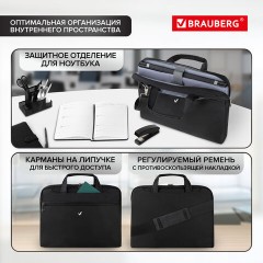 Сумка портфель BRAUBERG MOTIVE с отделением для ноутбука 15,6", 3 кармана, "Chance", черная, 30х40х4 см, 240458 - фото 15