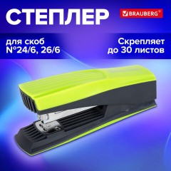 Степлер №24/6, 26/6 BRAUBERG "SUPER", до 30 листов, зелено-черный, 272741 - фото 11