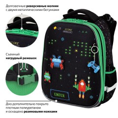 Ранец BRAUBERG PREMIUM, 2 отделения, с брелоком, "Атака", патчи на липучках, 38х29х16 см, 273104 - фото 16