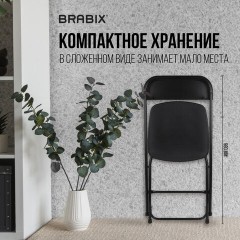 Стул складной BRABIX "Golf CF-002", черный каркас, пластик черный, 531563 Стул складной BRABIX "Golf CF-002", черный каркас, пластик черный, 531563 - фото 18
