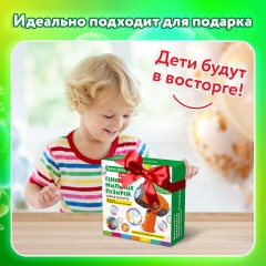 Мыльные пузыри Бластер Генератор с потайным баком, раствор 80 мл, BRAUBERG KIDS, 665148 - фото 20