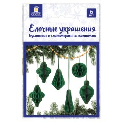 Елочные украшения из бумаги, НАБОР 6 шт., с глиттером, цвет изумрудный, ЗОЛОТАЯ СКАЗКА, 592541 - фото 8