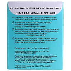 Иглы-бабочки для вливания в малые вены SFM 0,6 х 19 - 23G, КОМПЛЕКТ 100 штук, LUER - фото 6