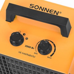 Тепловая пушка электрическая SONNEN PTC2001, 2000 Вт, керамический нагревательный элемент, 2 режима, 456205 - фото 6