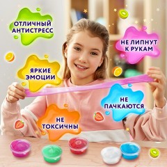 Набор слаймов 20 цветов, 30 аксессуаров, в колорбоксе, ЮНЛАНДИЯ, 663775 Набор слаймов 20 цветов, 30 аксессуаров, в колорбоксе, ЮНЛАНДИЯ, 663775 - фото 9