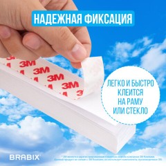 Жалюзи-плиссе, штора бумажная самоклеящаяся BRABIX, 60х180 см, ЭКО, 80 г/м2, цвет белый, 1 шт., 700001 - фото 21