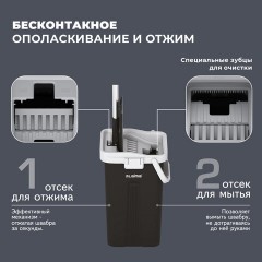 Швабра с отжимом и ведром AltaMop L (10 л), 2 насадки микрофибра, длина ручки 134-154 см, LAIMA, 609151 Швабра с отжимом и ведром AltaMop L (10 л), 2 насадки микрофибра, длина ручки 134-154 см, LAIMA, 609151 - фото 11