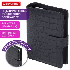 Ежедневник-органайзер недатированный B6 150x190 мм BRAUBERG "Comodo", под кожу, 160 л., черный, 116205 - фото 14