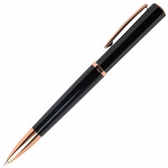 Ручка подарочная шариковая GALANT "Speer", корпус темно-синий, детали розовое золото, узел 0,7 мм, линия письма 0,5 мм, синяя, 144169 Ручка подарочная шариковая GALANT "Speer", корпус темно-синий, детали розовое золото, узел 0,7 мм, линия письма 0,5 мм, синяя, 144169 - фото 3