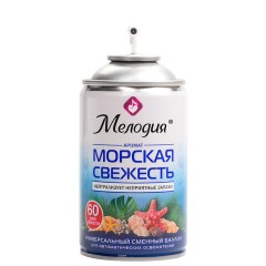 Сменный баллон 250 мл МЕЛОДИЯ "Морская свежесть", для автоматических освежителелей, универсальный, 605226 Сменный баллон 250 мл МЕЛОДИЯ "Морская свежесть", для автоматических освежителелей, универсальный, 605226 - фото 2