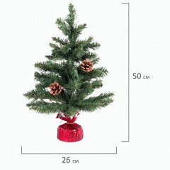 Ель искусственная декоративная, 50 см, зеленая, с гирляндой и игрушками, ЗОЛОТАЯ СКАЗКА, 591316 Ель искусственная декоративная, 50 см, зеленая, с гирляндой и игрушками, ЗОЛОТАЯ СКАЗКА, 591316 - фото 4