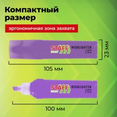 Набор текстовыделителей 12 ЦВЕТОВ, STAFF EVERYDAY HL-707, 6 неоновых цветов + 6 пастельных цветов, линия 1-5 мм, скошен. наконечник, 152552 Набор текстовыделителей 12 ЦВЕТОВ, STAFF EVERYDAY HL-707, 6 неоновых цветов + 6 пастельных цветов, линия 1-5 мм, скошен. наконечник, 152552 - фото 23