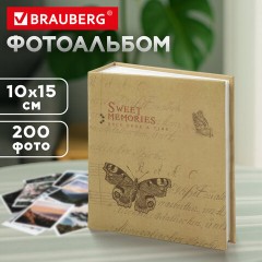 Фотоальбом BRAUBERG "Бабочка, крафт" на 200 фото 10х15 см, твердая обложка, термосварка, 391164 Фотоальбом BRAUBERG "Бабочка, крафт" на 200 фото 10х15 см, твердая обложка, термосварка, 391164 - фото 12