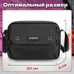 Сумка на плечо HEIKKI WALLET (ХЕЙКИ) два отделения, органайзер, черная, 15х20х5 см, 272639 - фото 15