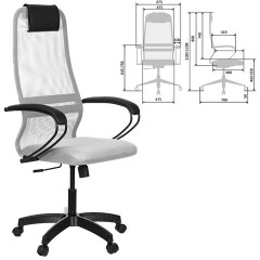 Кресло офисное МЕТТА "SU-B-8" пластик, ткань-сетка, сиденье мягкое, светло-серое - фото 2