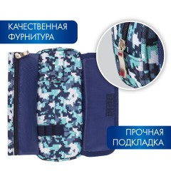 Пенал BRAUBERG для мальчиков, 1 отделение, органайзер, мягкий, "Military", синий, 21х5х9 см, 228991 Пенал BRAUBERG для мальчиков, 1 отделение, органайзер, мягкий, "Military", синий, 21х5х9 см, 228991 - фото 13