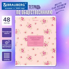 Тетрадь предметная "BLOSSOM" 48 л., рельефный картон, ОБЩЕСТВОЗНАНИЕ, клетка, подсказки, BRAUBERG, 405591 - фото 5
