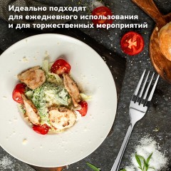 Вилки столовые STANDARD, КОМПЛЕКТ 6 шт., полированная нержавеющая сталь, серебристые, DASWERK (ДАСВЕРК), 609078 - фото 8