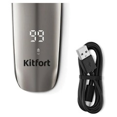 Электробритва сетчатая KITFORT KT-4138, 2 в 1, бритва-триммер, аккумулятор, сухое бритье, серебристая - фото 4