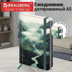 Ежедневник датированный 2027 с резинкой, 145х203 мм, А5, BRAUBERG, твердый, "Спокойствие", 117829 - фото 11