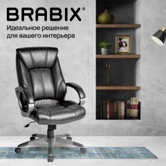 Кресло офисное BRABIX "Maestro EX-506", экокожа, черное, 530877 Кресло офисное BRABIX "Maestro EX-506", экокожа, черное, 530877 - фото 12