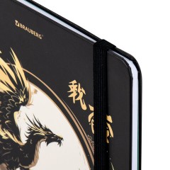 Дневник 1-11 класс 48 л., твердый, BRAUBERG, матовая ламинация, резинка, закладка-ляссе, с подсказом, "Дракон", 107240 - фото 3